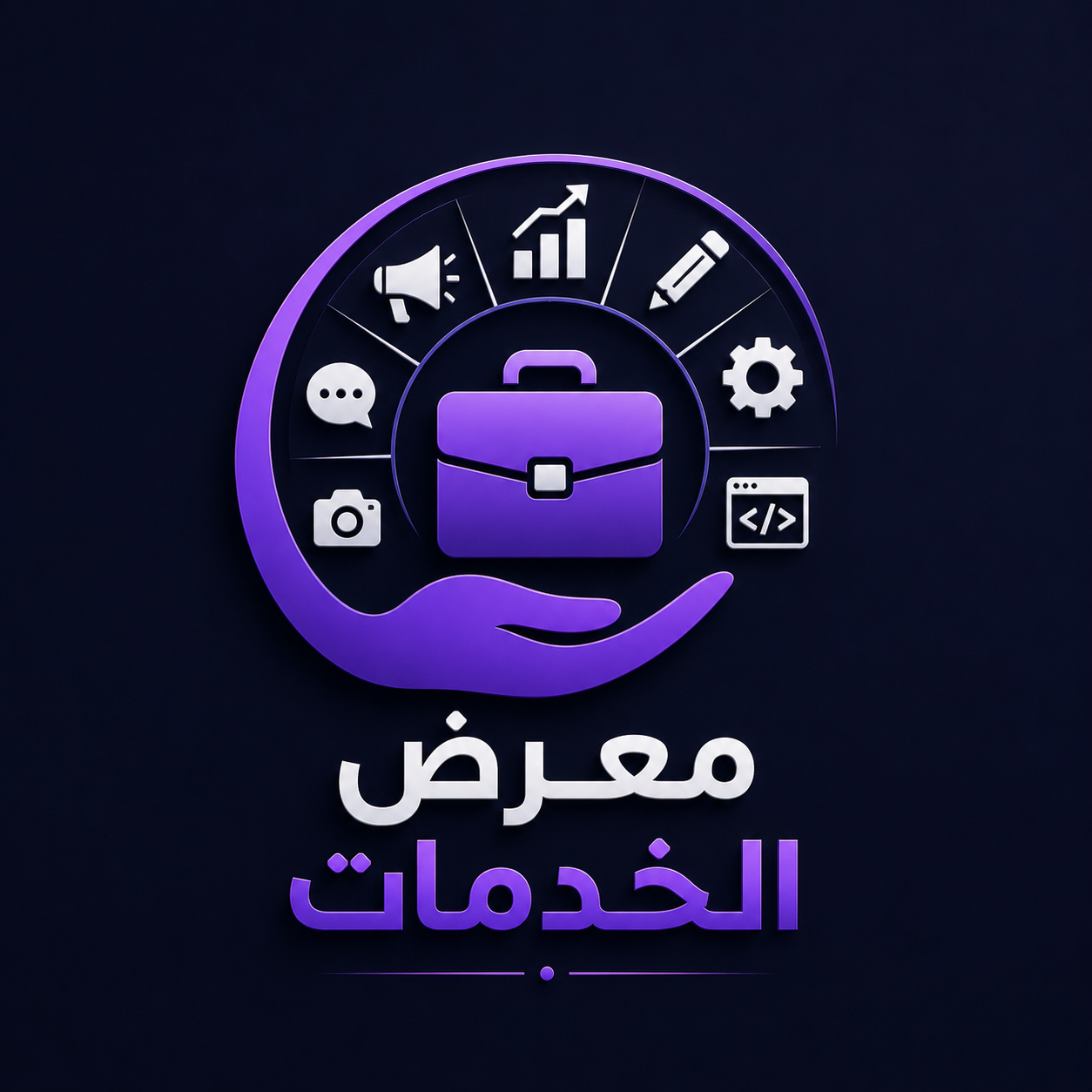Services