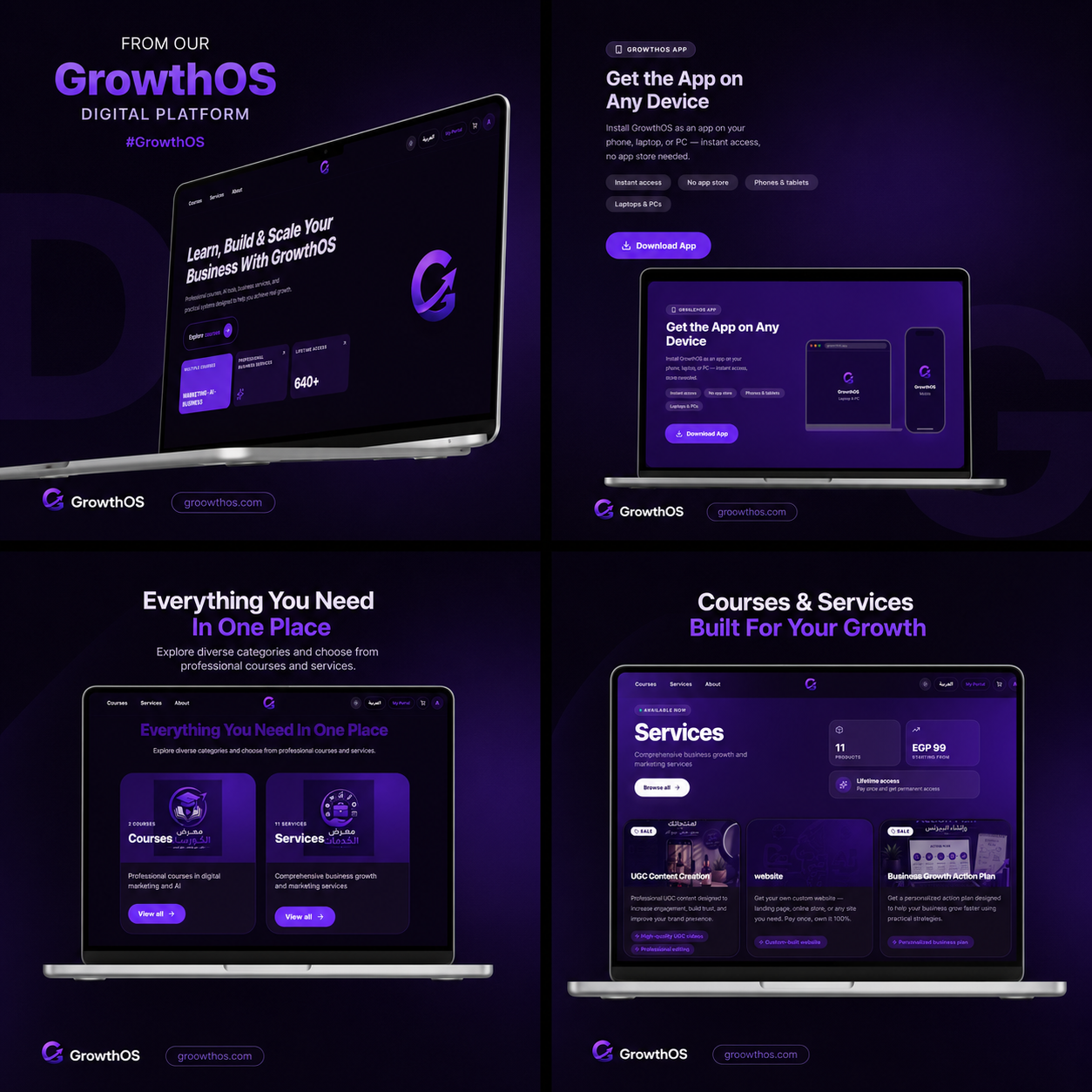 website